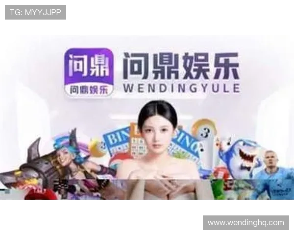 问鼎国际下载网站如何确保游戏下载的安全性与稳定性，满足不同玩家的需求