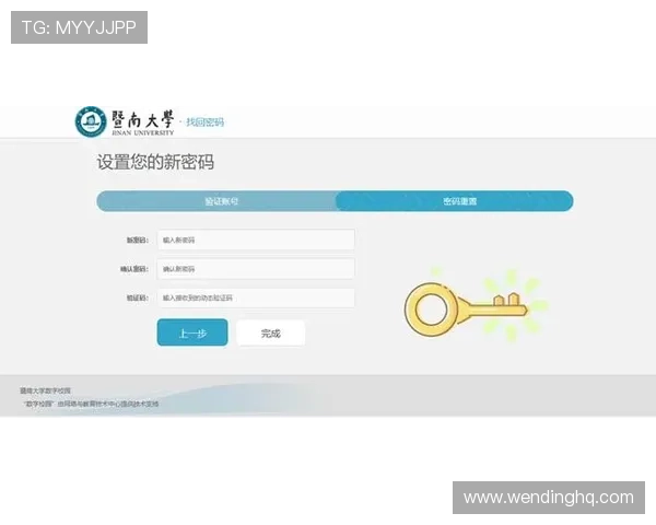问鼎地址登录入口查询指南帮助玩家快速找到官方登录入口确保账号安全与顺畅体验