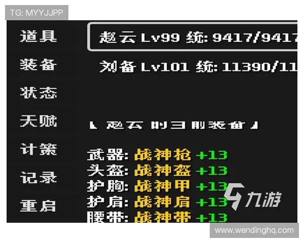 问鼎平台官网版下载安装成功后如何进行游戏注册与账号登录全流程指导
