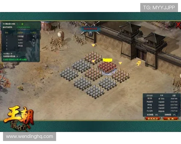 问鼎网页网址常见问题解答，帮助用户快速排除疑难问题