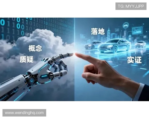 访问问鼎集团网址的最佳途径,获取企业最新公告与行业资讯的详细指南