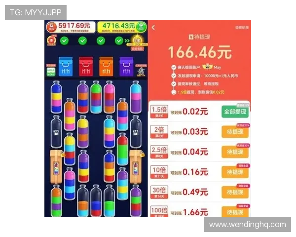 问鼎娱乐真人国际:如何利用平台提供的优惠活动最大化您的游戏收益与娱乐价值