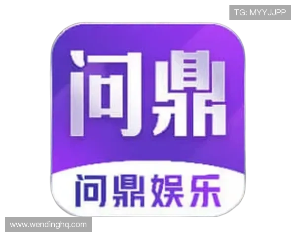 问鼎开户下载官网网址常见问题解答，解决用户在注册与登录中的疑问