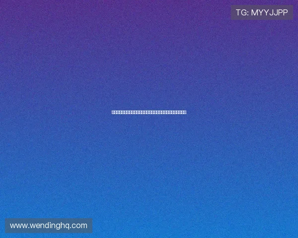 探索问鼎旗舰平台官网的丰富内容与社区交流平台打造最佳游戏体验